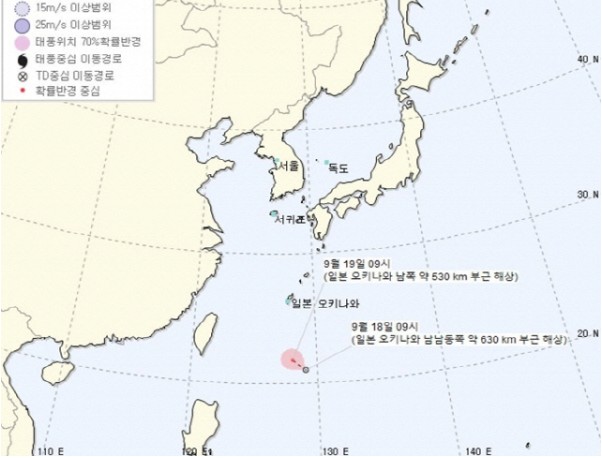  기상청 오늘날씨 및 주말날씨,17호 태풍 '타파' 한반도 접근…주말 폭우 쏟아져