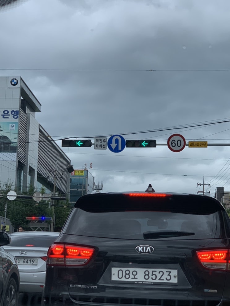  [여행 / 대만 타이중] 19.09.08 태풍을 뒤로 하고, 안녕 한국! 하나투어 유심칩 사용법!