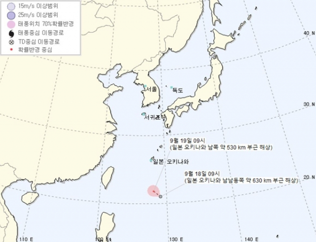  17호 태풍 '타파' 한반도 접근…주말 폭우 쏟아져