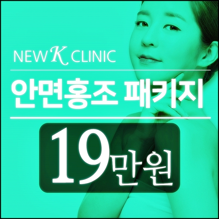  강남등필링 걱정 하지마세요