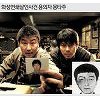 유영철 과거발언→실화 "화성연쇄살인사건 용의자 이춘재 복역 중" 유영철 과거발언→실화 "화성연쇄살인사건 용의자 이춘재 복역 중"