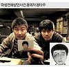 유영철 과거발언→실화 "화성연쇄살인사건 용의자 이춘재 복역 중"