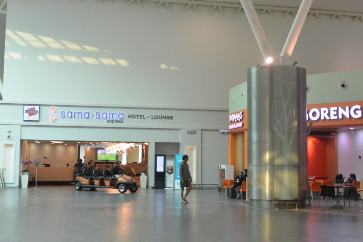 쿠알라룸푸르 공항 sama sama 라운지 이용 뷔페 및 샤워실 팁