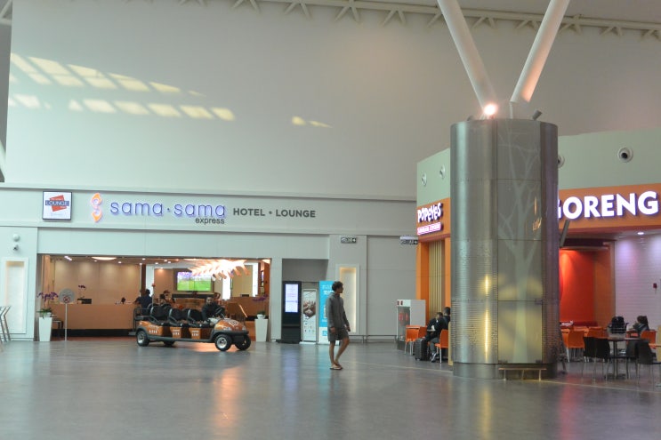  쿠알라룸푸르 공항 sama sama 라운지 이용 뷔페 및 샤워실 팁