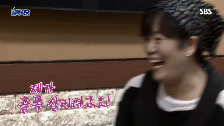  백종원 골목식당 둔촌동 닭갈비 역대급 빌런 등장?!