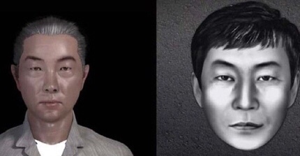  [2019년9월19일] 화성연쇄살인사건 진범 '이춘재' 신상 공개