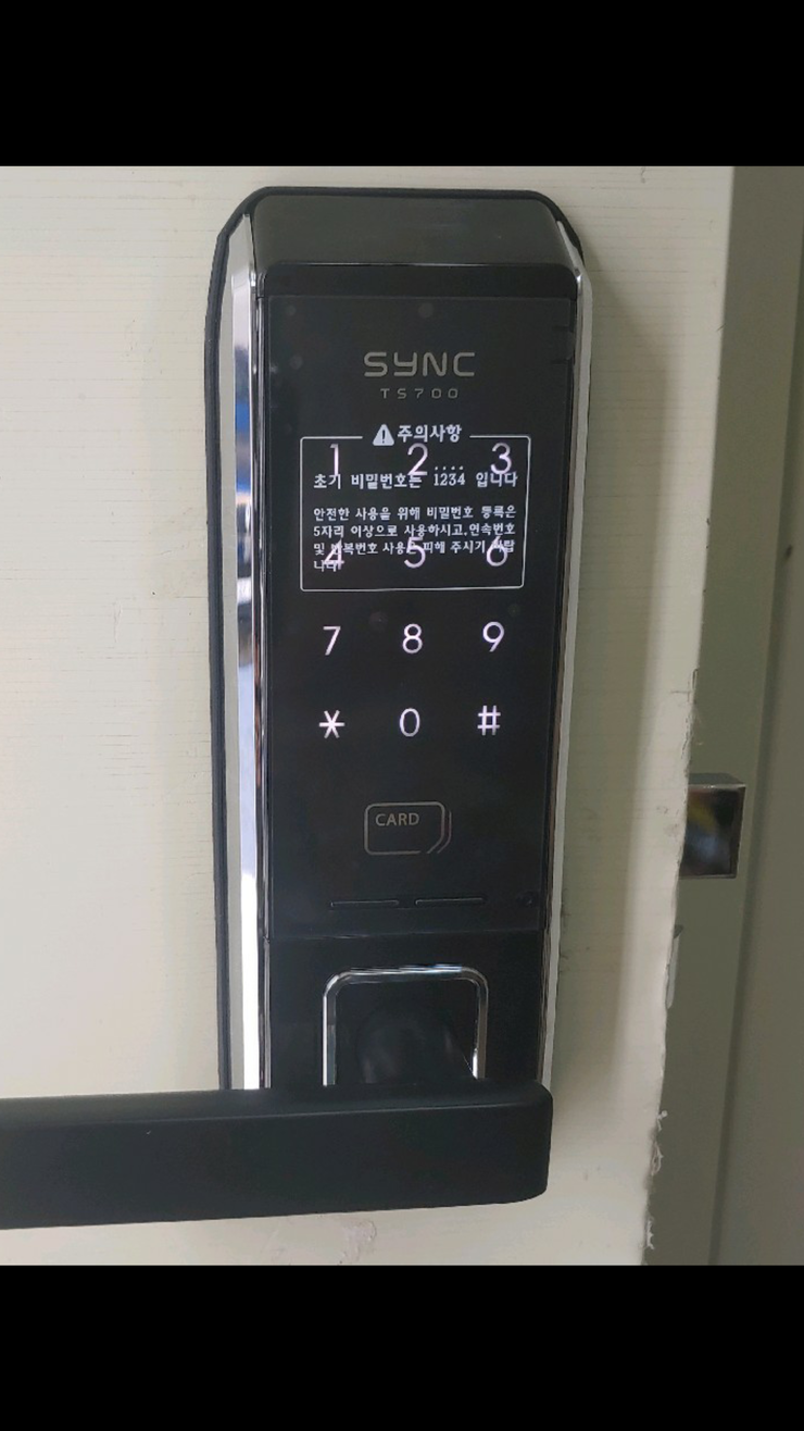 익산시 영등동 전자랜드뒤 이랴꿀꿀 건너편 땡땡포차 SYNC TS700 무타공 미니주키 설치-익산열쇠,익산도어락,영등동열쇠,어양동열쇠,가까운열쇠집