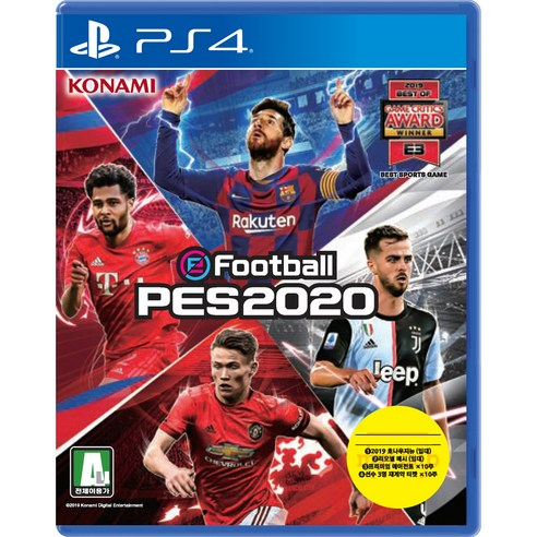  코나미 PS4 이풋볼 페스 2020 PES2020 스탠다드 에디션 한글판 - 최저가