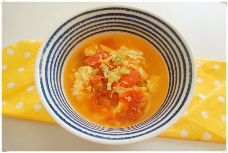  토마토달걀탕 중국국물요리