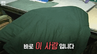  화성연쇄살인사건 용의자(이춘재)가 교도소에? 다시보는 살인의 추억 그리고 범인의 혈액형