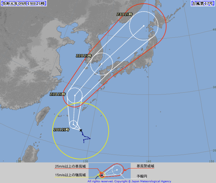  제 17호 태풍 타파 예상 경로 위치 ! 한국 미국 일본 기상청 북상후 22일 대한해협 통과 예보