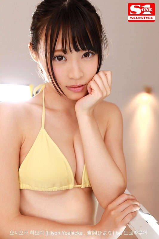 요시오카 히요리 (Hiyori Yoshioka . 吉岡ひより) : 네이버 블로그