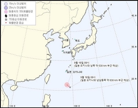  17호 태풍 타파 경로, 일본 또는 한반도 ... 주말날씨 남부지방 많은 비