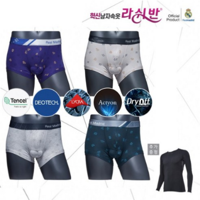  ⊙쿠팡 79,000원(10% 할인)라쉬반 레알마드리드 4종 A세트 썸머 시즌오프 사은품증정