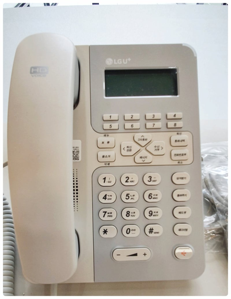 1800 전국 대표번호 사용은 쉽게 관리하세요 : 네이버 블로그