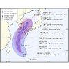 17호 태풍 '타파' 발생.. 22일이 최대 고비