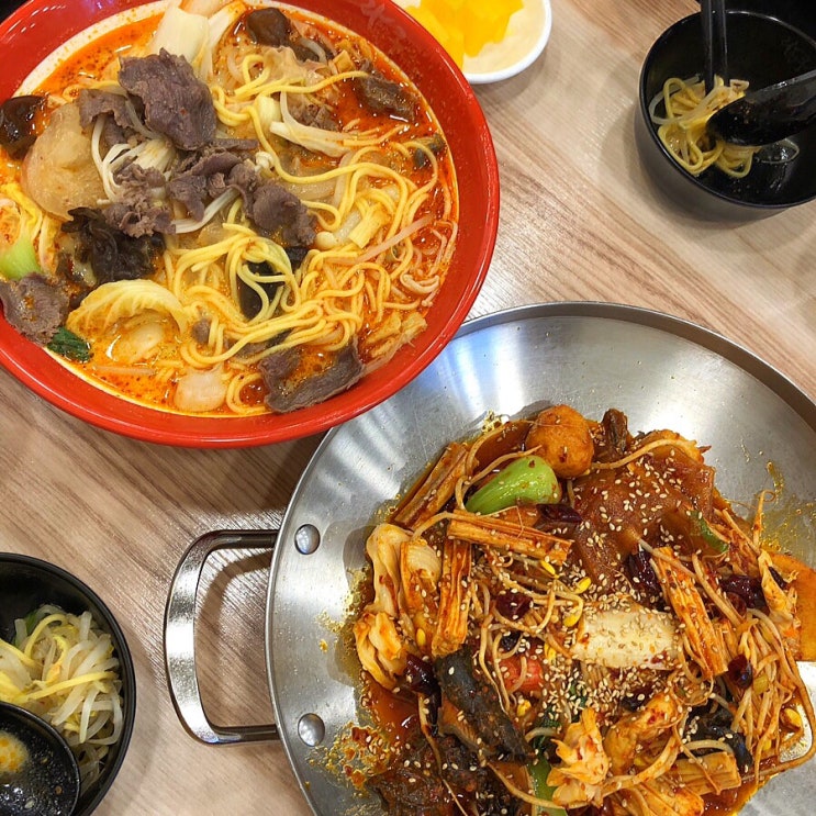  부천 마라탕 맛집, 역곡역 마라탕 & 마라샹궈집  “라화쿵부”