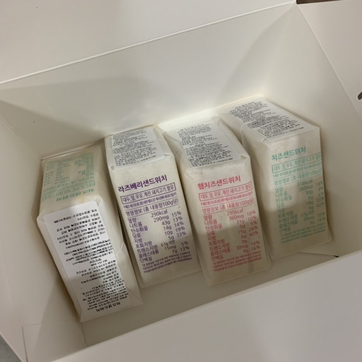  부산 서면 “대만샌드위치 풍성호”