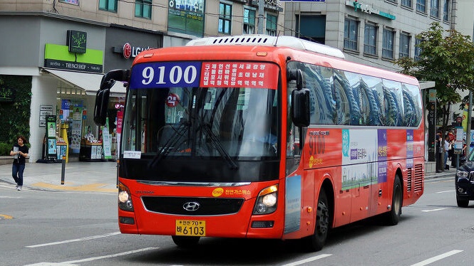  인강여객 분실물 (9100번, 9200번, 9201번, M6405) 찾는법