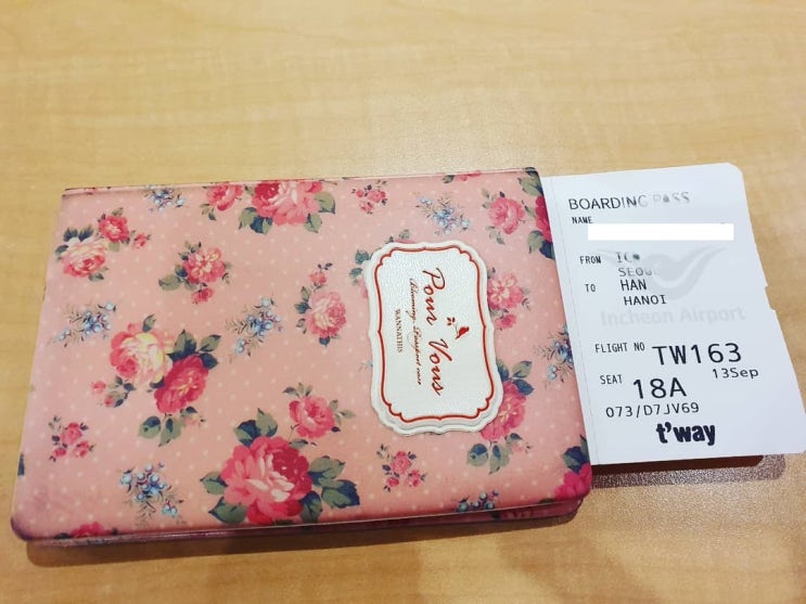  인천국제공항 제1여객터미널 티웨이항공 셀프체크인 / 탑승동 맛집 24시간 아워홈 식당에서 저녁먹고 베트남 하노이 Go