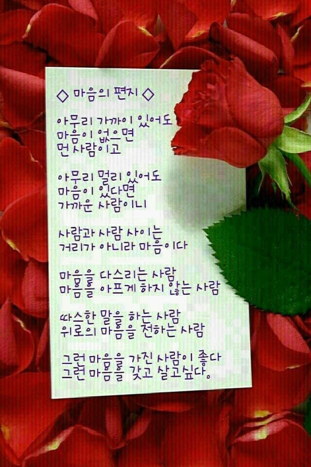  또 가을태풍, ‘제17호 타파’ 주말 제주 강타하나