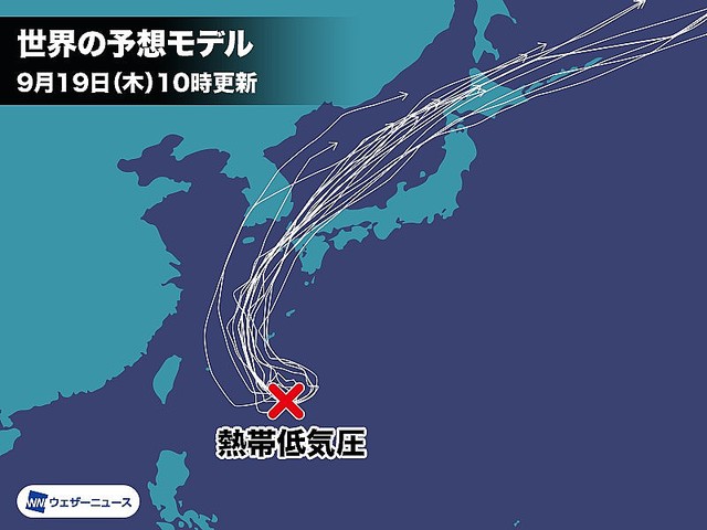 오키나와와 서일본 북쪽 24시간 이내에 태풍 발생