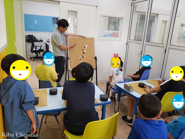 초등바둑교육, 2020년 입학을 준비해볼까요?