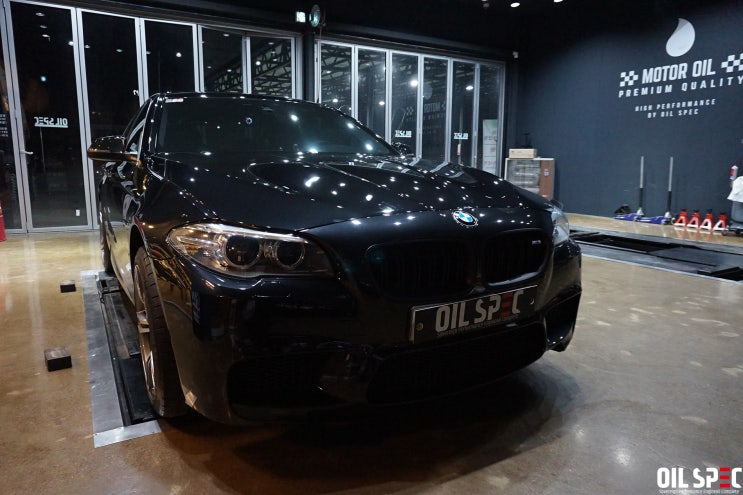  평택수입차엔진오일교환전문점 오일스펙 BMW F10 520D 제넘 VRX 5W-40 합성오일교환/ZF 8HP 미션오일교환/모토렉스 PENTA LS 75W-90 리어디퍼런셜오일교환