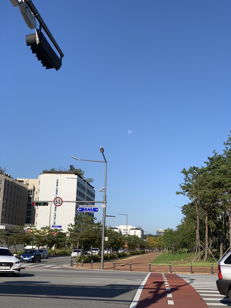  가-하- 가을 하이라는 뜻