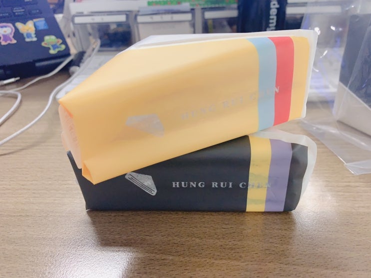  홍루이젠, 홍임자•홍절미 샌드위치:)