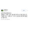 강병규, '성스캔들' 양준혁 저격 "예상을 벗어나지 않아" 강병규, '성스캔들' 양준혁 저격 "예상을 벗어나지 않아"