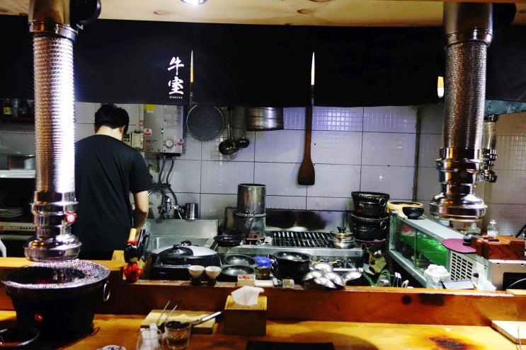  압구정 - 우시야 본점 #압구정소고기 #신사동맛집 추천
