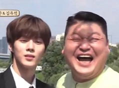  김우석 X1 김우석&김요한 JTBC한끼줍쇼