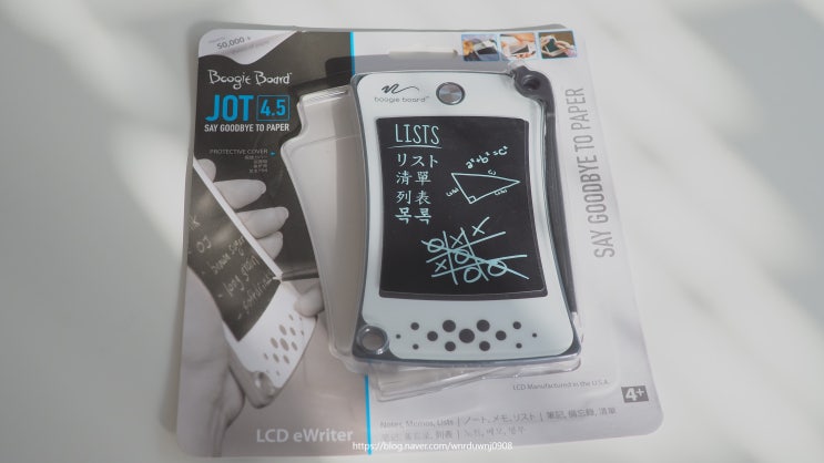  어린이 생일 선물로 전자노트 부기보드 JOT 4.5 어때요
