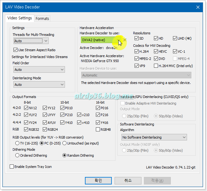 팟플레이어 4k 동영상 재생 Dxva 설정 방법 Lavfilter 코덱 내장 코덱 네이버 블로그
