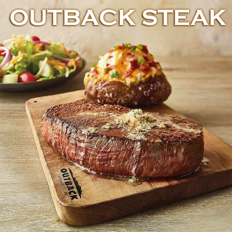  아웃백 서로인 스테이크 런치세트 | OUTBACK 잠실점