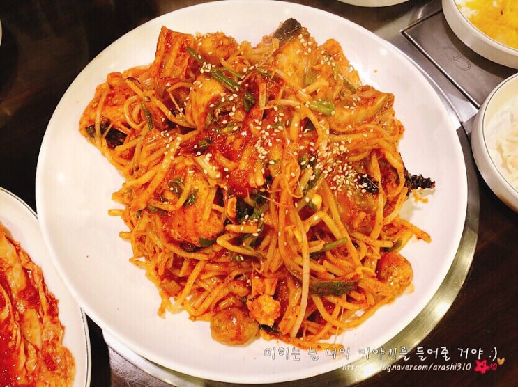  수유 아귀찜 맛집 발견: 본가 아귀찜(feat. 미아동 해물찜)