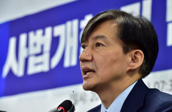 끔찍한 역사의 반복, 기득권의 집결