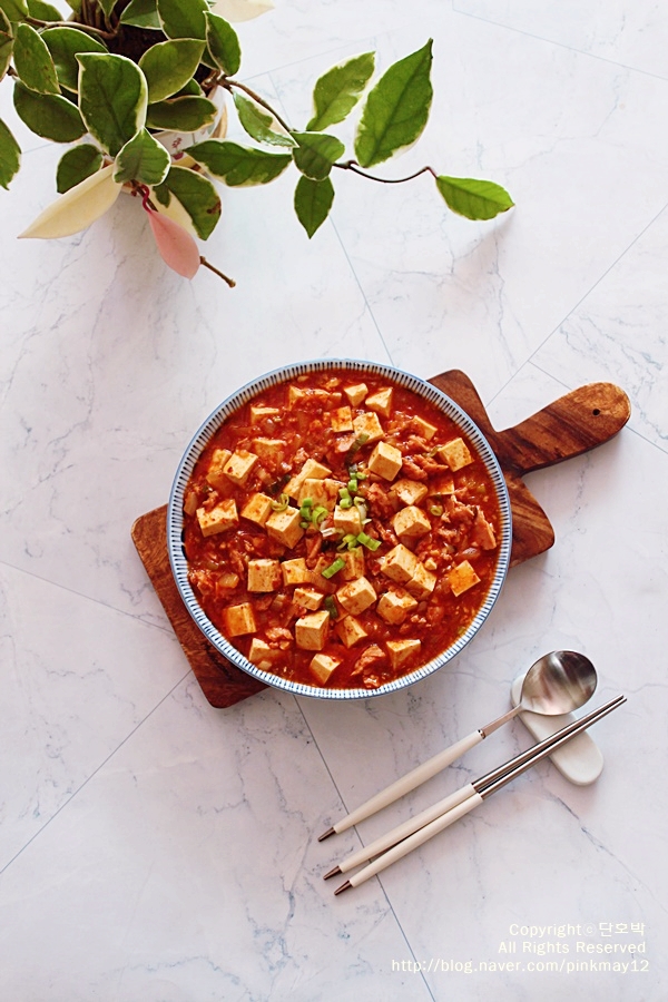  백종원 마파두부 만드는법 두반장 없이 맛있게~