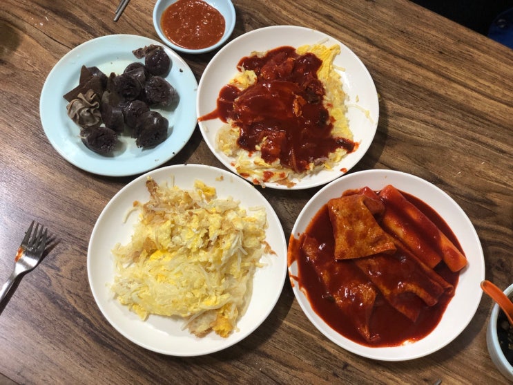  부산서동 계란만두 맛나분식 추억의 맛!!