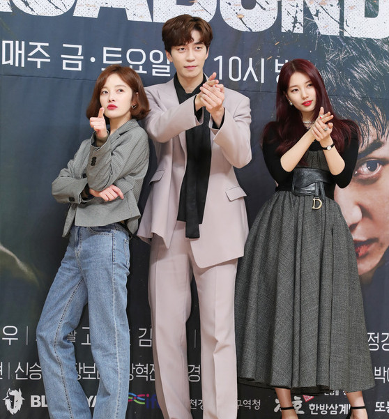  배가본드 제작발표회 황보라패션: 황보라 모코블링 니트&팬츠 정보!