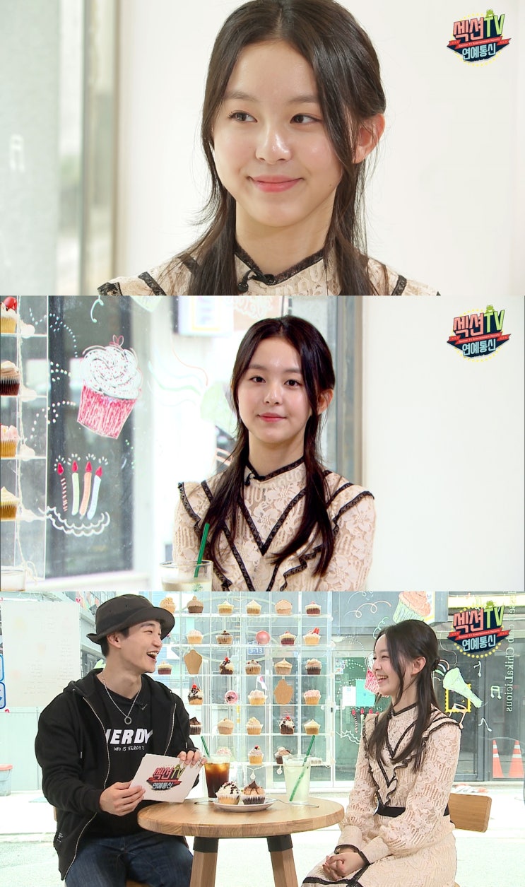  <섹션TV 연예통신> 영화 '벌새'의 주역 박지후와의 인터뷰