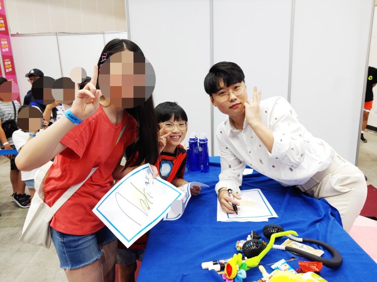  도티랑 꾹TV 만나러 인천국제1인미디어페스티벌 다녀온 날~! 꽤 지난 방학이야기