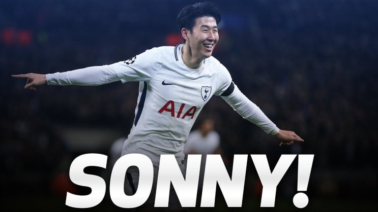  [Event] <손흥민이랑 축구하자!> 소문내기 이벤트