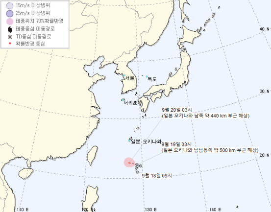   제17호 태풍, 타파 주말 한반도 강습 예보