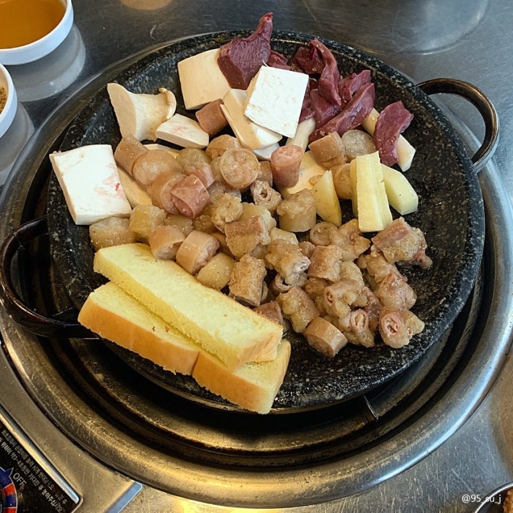  광주맛집, 광주 서구 치평동 상무지구 맛집 팔팔소곱창
