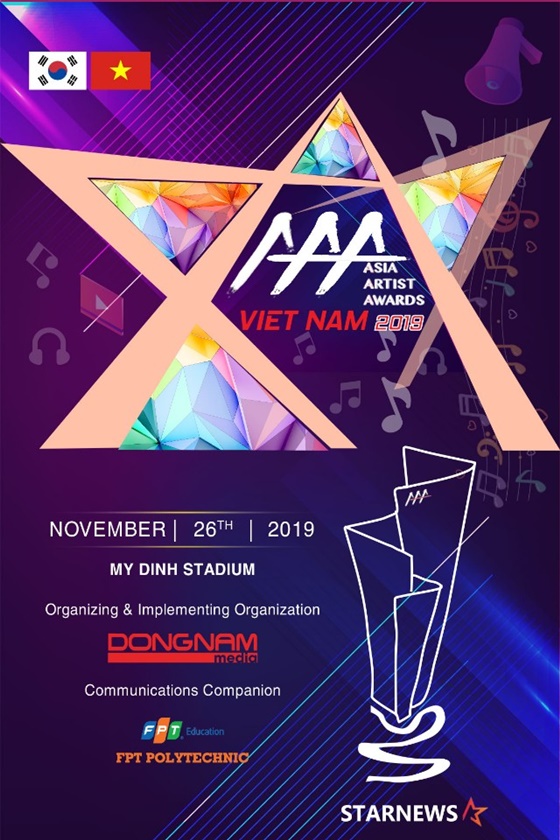  [ 레드벨벳 / 일정 ] 2019 ASIA ARTIST AWARDS(AAA) 일정 및 라인업 + 투표방법 + 특별 인기상 투표 업데이트 + 중계주소