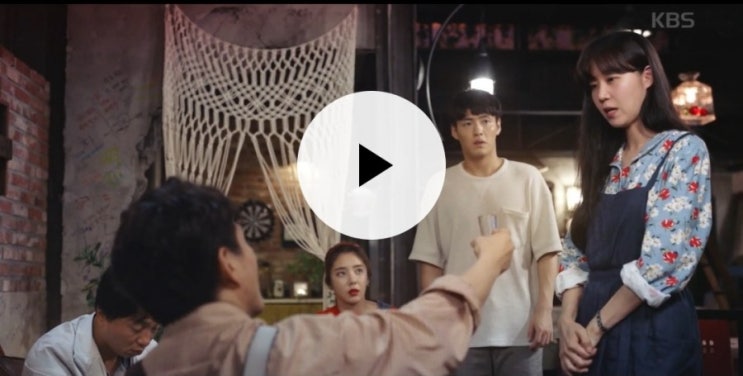  동백꽃 필 무렵 1회 2회 3회 4회 재방송 다시보기 옹산의 다이애나 공효진 강하늘