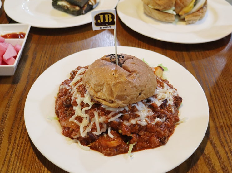  일산 백석동 맛집, 가수 제이가 운영하던 제이스버거