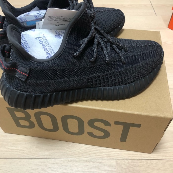  번개장터 이지부스트 v2 350 블랙